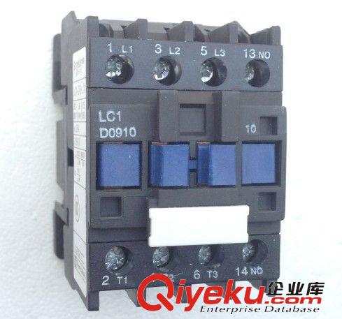 時(shí)間繼電器 工廠供應(yīng)數(shù)顯雙延時(shí)無限循環(huán)時(shí)間繼電器 DH48S-S