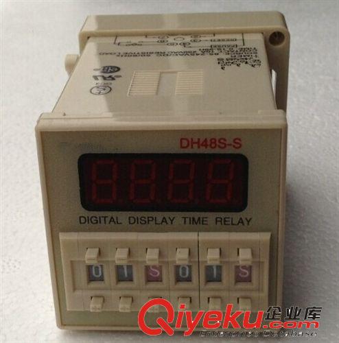 時(shí)間繼電器 工廠供應(yīng)數(shù)顯雙延時(shí)無限循環(huán)時(shí)間繼電器 DH48S-S原始圖片2