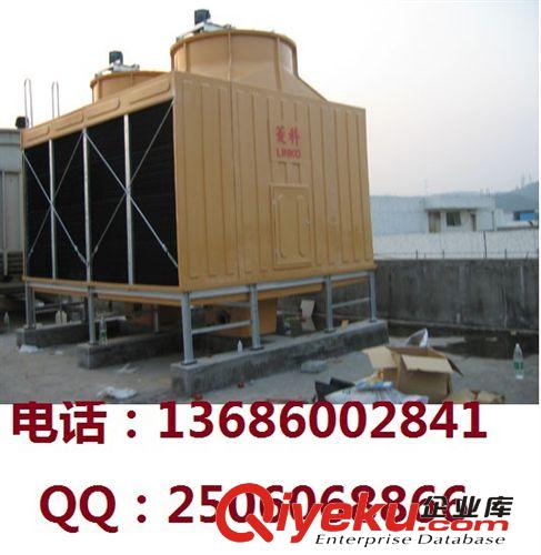 方型冷卻塔 方形冷卻塔廠家直銷100T菱科方形冷卻塔橫流式冷卻水塔低噪音方塔