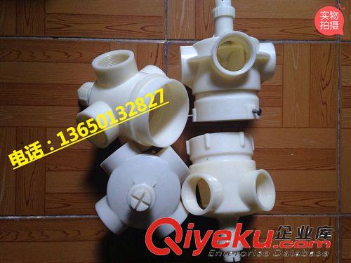 冷卻塔轉頭 冷卻塔布水器玻璃鋼冷卻塔專用膠轉頭撒水器A冷卻塔配件維修轉頭