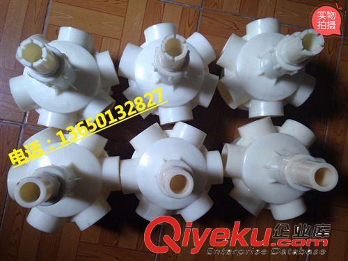 冷卻塔轉頭 冷卻塔布水器玻璃鋼冷卻塔專用膠轉頭撒水器A冷卻塔配件維修轉頭