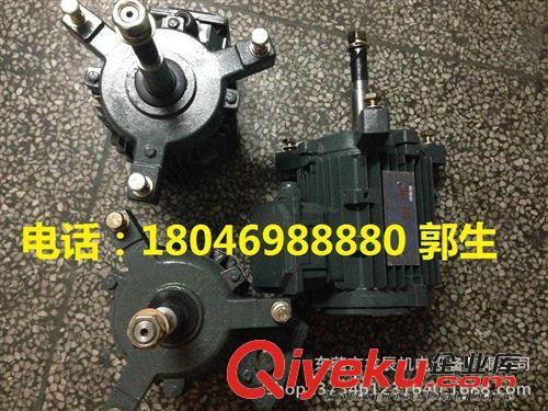 冷卻塔電機 冷卻塔電機冷卻塔專用風扇電機銅芯防水三相異步電機全年保修A