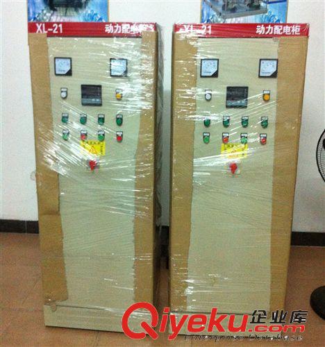 無負(fù)壓變頻供水設(shè)備 東莞涌泉專業(yè)銷售安裝無負(fù)壓變頻供水設(shè)備，無負(fù)壓成套供水設(shè)備