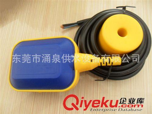 電控配件、浮球開(kāi)關(guān) 專(zhuān)業(yè)生產(chǎn)各種規(guī)格液位開(kāi)關(guān) 浮球開(kāi)關(guān) 小型液位開(kāi)關(guān) 液位控制開(kāi)關(guān)原始圖片2
