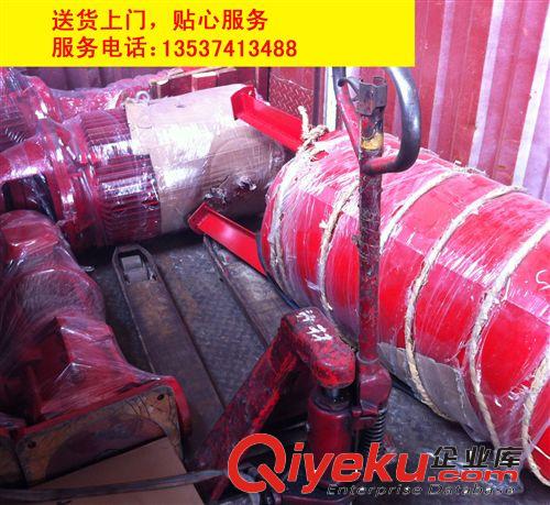 隔膜式氣壓罐 東莞廠家直供隔膜式氣壓罐,專人，專車直接送貨上工地原始圖片2