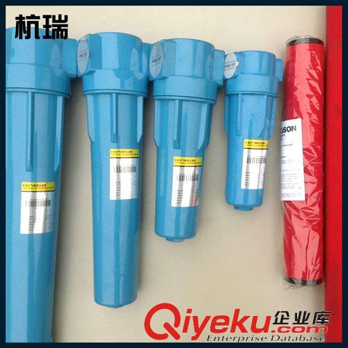 過濾器 熱銷推薦 后部冷卻過濾器 優(yōu)質過濾器