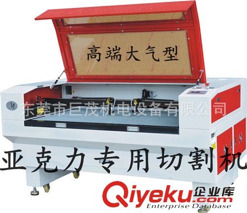 CO2激光打標(biāo)機(jī) CO2激光打標(biāo)機(jī)-巨茂激光廠家直銷整機(jī)保修一年JM-CO2