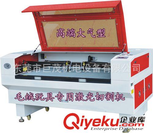 金屬激光打標機 巨茂鼠標墊激光切割機 泡棉EVA巨茂激光切割機 東莞鼠標激光切割原始圖片2