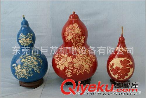 導光板背光源激光切割打點機 640小型工藝品 激光雕刻機，刻圖 刻字 刻章料 小型激光機
