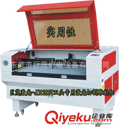 導光板背光源激光切割打點機 640小型工藝品 激光雕刻機，刻圖 刻字 刻章料 小型激光機