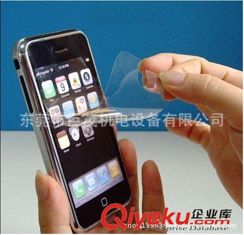 木制品竹制品激光雕刻切割機(jī) 長期供應(yīng)JM-1080中小型激光切割雕刻機(jī)[手機(jī)貼紙貼膜廣告字專用原始圖片3