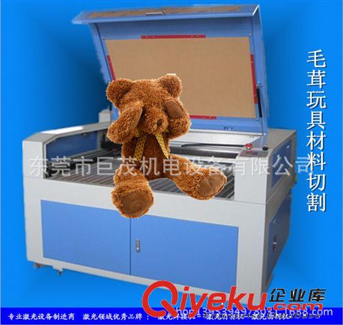 海綿制品激光切割機 求購廣告亞克力激光切割機，效果清晰平整光滑無毛刺，可免費打樣
