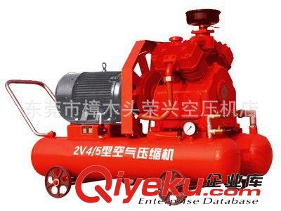 活塞式空壓機 經銷批發 DVF13/7電動固定空壓機   高壓空壓機