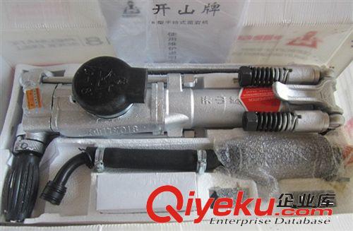 鑿巖設(shè)備 批發(fā)銷售 ZGD-100電動潛孔鉆機  擺線式電動潛孔鉆機