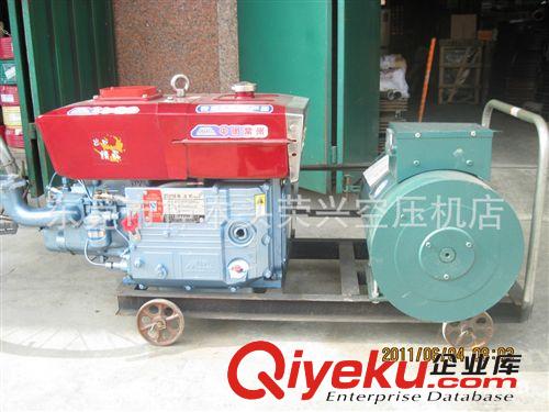 動力設備 小額批發 東莞柴油發電機15kw  高質量柴油發電機