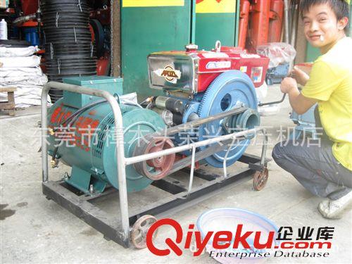 動力設備 長期供應 20KW高品質柴油發電機  手搖式柴油發電機