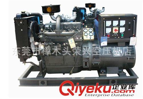 動力設備 小額批發 柴油發電機30KW  原裝柴油發電機 品牌發電機