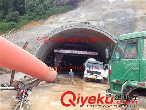 其它 隧道通風管 隧道風帶 隧道風筒布 隧道導風筒 隧道通風管道