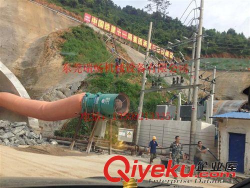 其它 隧道通風管 隧道風帶 隧道風筒布 隧道導風筒 隧道通風管道原始圖片2