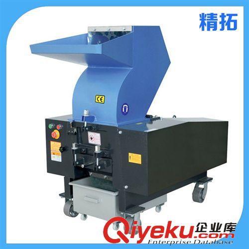 破碎機(jī) 熱銷推薦 慢速啃齒式靜音破碎機(jī) JTPM-5HP專業(yè)塑料破碎機(jī)