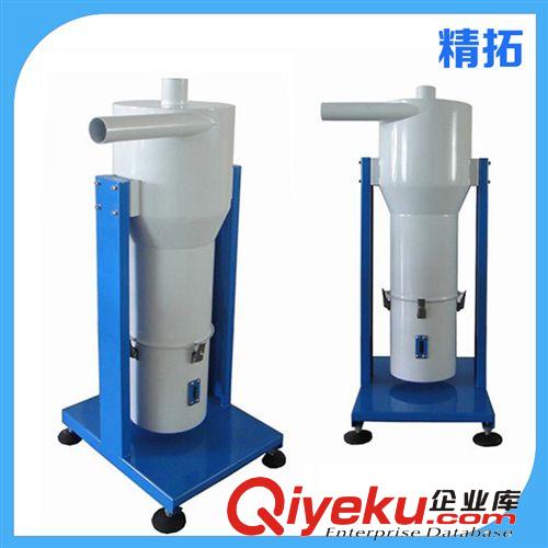中央供料系統 廠家出售{gx}旋風集塵器 中央供料系統集塵器