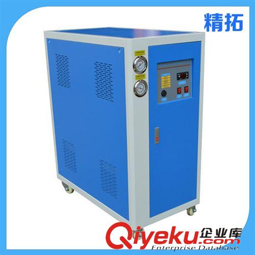 產品大全 廠家直銷 JT-05W水冷式冷水機 離心式活塞冷水機 規格齊全