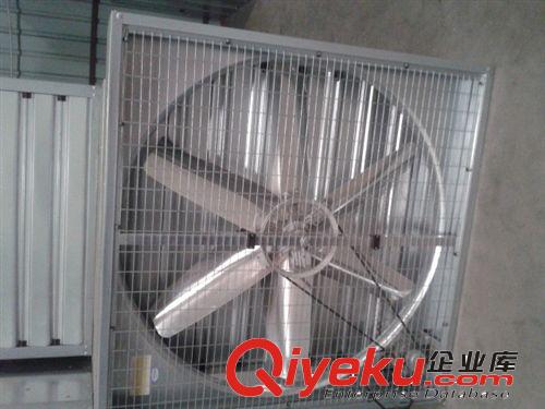 風機 生產負壓風機