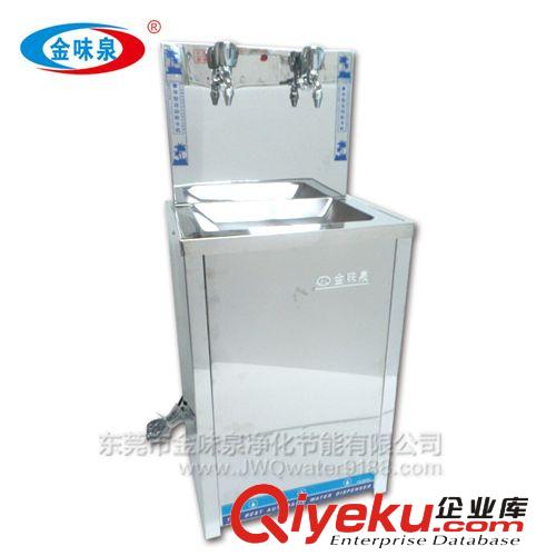 迷你家庭用 客制化加工訂制  小型臺(tái)式直飲機(jī) 高級(jí)型迷你溫?zé)釞C(jī)