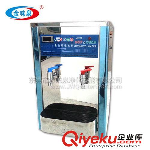 迷你家庭用 客制化加工訂制  小型臺式直飲機 勾管型迷你機 加大水盤 節能