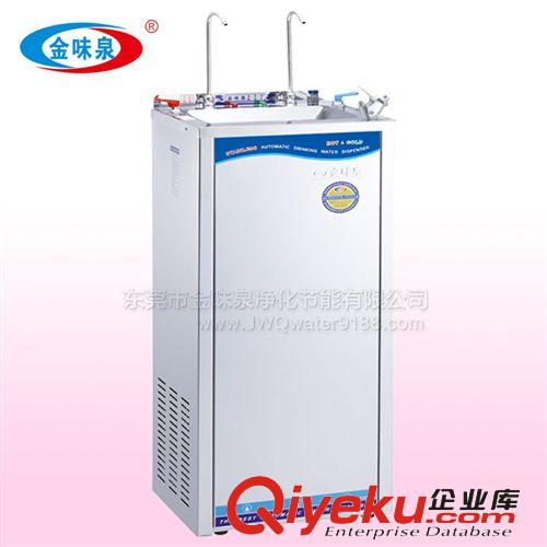 不銹鋼飲水機 【金味泉】W500(4H)勾管型4龍頭不銹鋼節能飲水機 臺灣精品