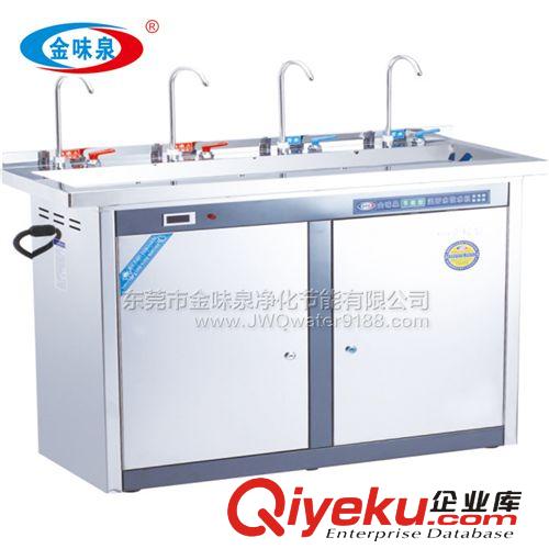 不銹鋼飲水機 【金味泉】W500(4H)勾管型4龍頭不銹鋼節能飲水機 臺灣精品原始圖片2