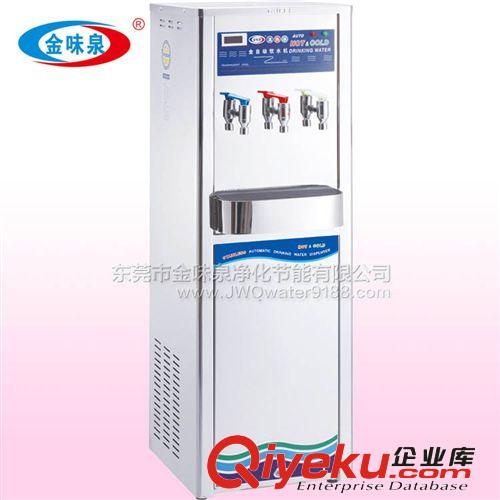 不銹鋼飲水機(jī) 【金味泉】W900(B4H) 尊貴型4個(gè)龍頭節(jié)能飲水機(jī)附冷熱交換器
