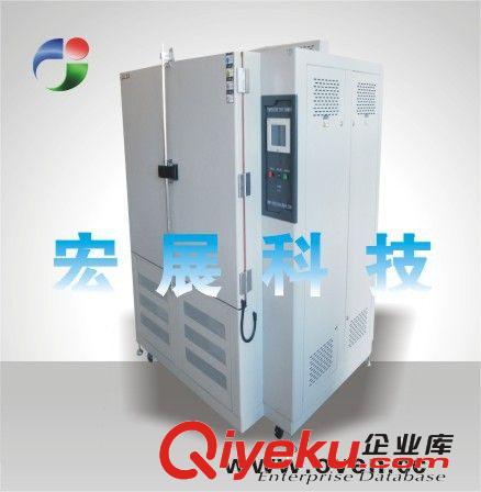 步入式試驗室 廠家供應(yīng)定做步入式高低溫試驗室 步入式氣候環(huán)境高低溫試驗室！