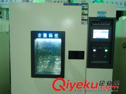   高低溫(濕熱)試驗(yàn)箱 現(xiàn)貨供應(yīng)全新濕熱試驗(yàn)箱 高低溫濕熱試驗(yàn)箱 高低溫交變濕熱試驗(yàn)箱