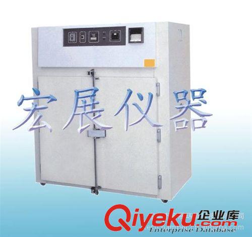  臥式精密烘箱 廠家供應(yīng)高溫烤箱 臥式精密烤箱 精密高溫烤箱 歡迎來電訂購！