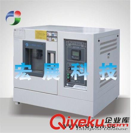  干燥箱 各種干燥箱  廠家供應批發銷售恒溫箱 恒溫干燥箱 小型恒溫箱 恒濕恒溫箱原始圖片3