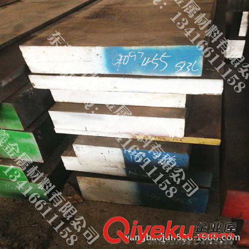 模具鋼 QCM8是什么材料  QCM8價(jià)格  QCM8化學(xué)成分  日本大同QCM8模具鋼