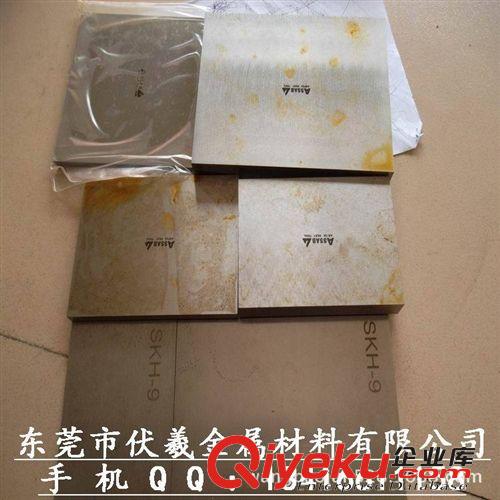 硬質(zhì)合金 YG25是什么材料  YG25價格  YG25化學(xué)成分   YG25力學(xué)性能