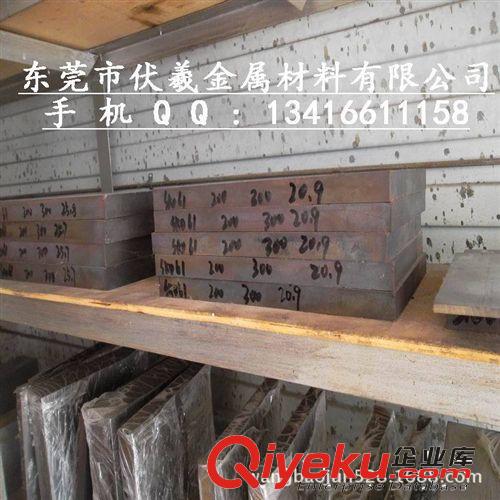 硬質(zhì)合金 GTI30是什么材料 GTI30價格 GTI30化學(xué)成分  GTI30力學(xué)性能