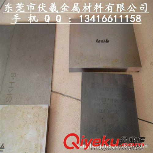 硬質(zhì)合金 GTI30是什么材料 GTI30價格 GTI30化學(xué)成分  GTI30力學(xué)性能