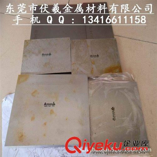 硬質(zhì)合金 GTI30是什么材料 GTI30價格 GTI30化學(xué)成分  GTI30力學(xué)性能