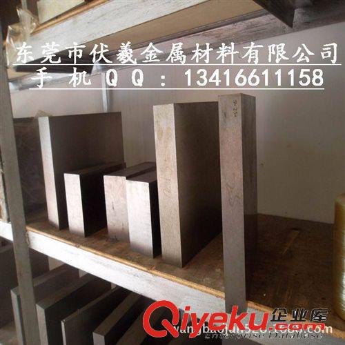 硬質(zhì)合金 YG8是什么材料  YG8價(jià)格  YG8化學(xué)成分 YG8力學(xué)性能