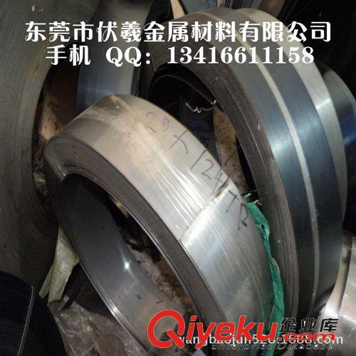 彈簧鋼 65MN是什么材料 65MN化學成分 65MN價格 65MN熱處理原始圖片2