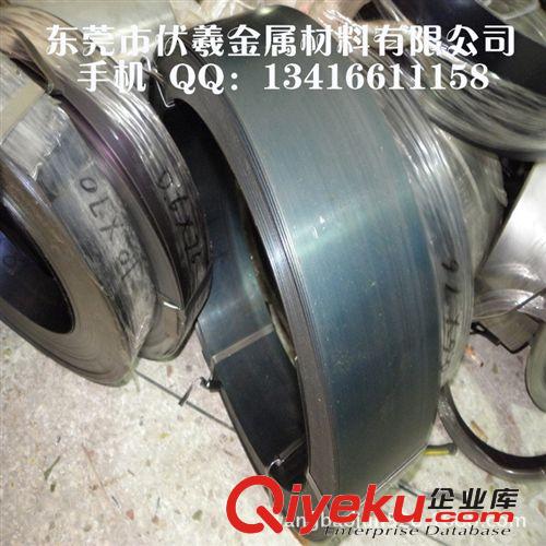 彈簧鋼 50CrVA化學(xué)成分 50CrVA是什么材料 50CrVA彈簧鋼 50CrVA鋼板