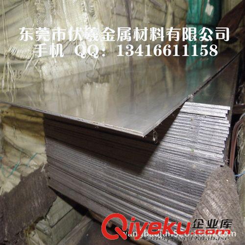 彈簧鋼 301彈簧鋼 301價格 301特性 301化學成分 301是什么材料