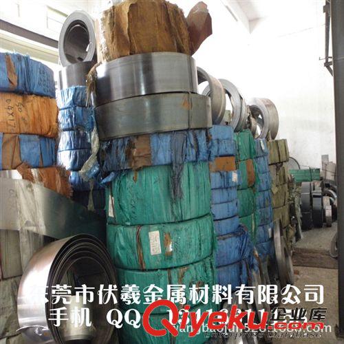 彈簧鋼 301彈簧鋼 301價格 301特性 301化學成分 301是什么材料