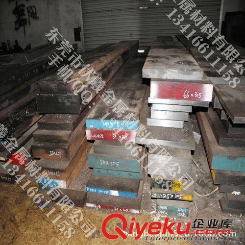 軸承鋼 l3是什么材料 l3棒料 l3軸承鋼 l3圓棒熱處理密度原始圖片2