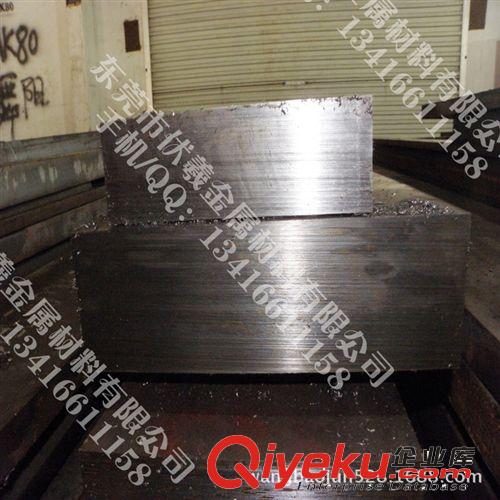 軸承鋼 l3是什么材料 l3棒料 l3軸承鋼 l3圓棒熱處理密度原始圖片3