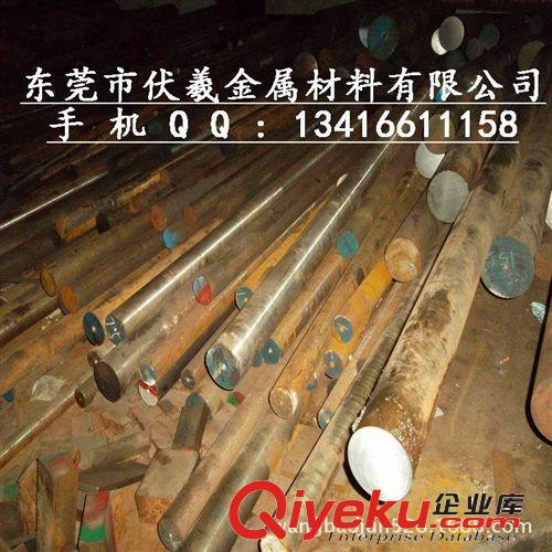 軸承鋼 20MnCr4-2軸承鋼 20MnCr4-2是什么材料 20MnCr4-2價格