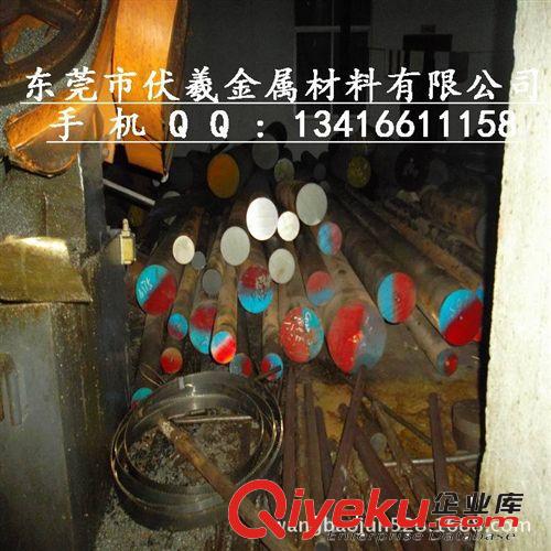 軸承鋼 18NiCrMo14-6軸承鋼 18NiCrMo14-6特性 18NiCrMo14-6是什么材料原始圖片2